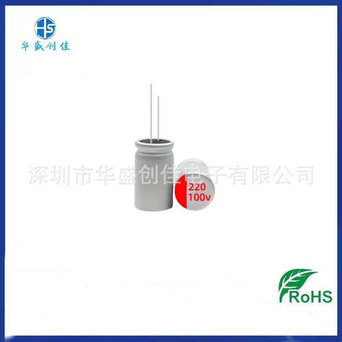 原装固态电解电容6.3V270UF 560UF 680UF 16V1000UF220UF 固态