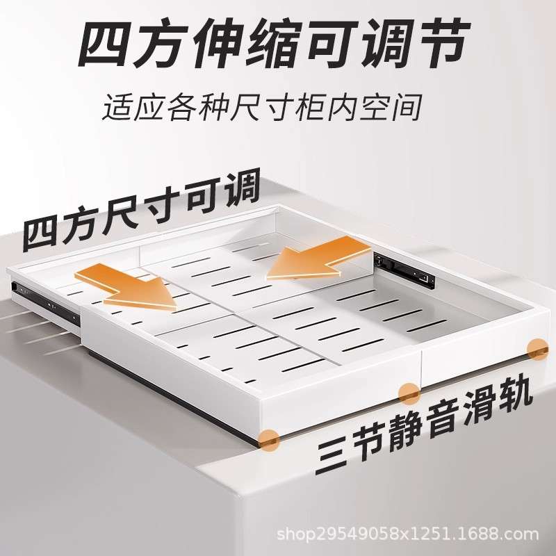 厨房多功能调料置物架下水槽抽屉伸缩拉篮橱柜内抽拉式锅具收纳架
