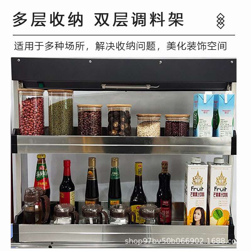 厨房橱柜吊柜电动智能自动升降下拉式拉篮置物架触摸感应五金配件