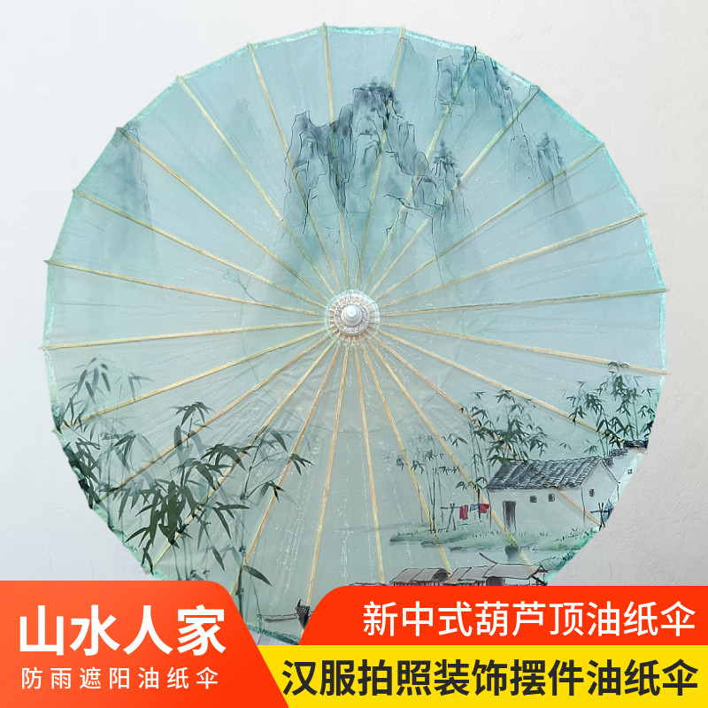 石鼓油纸伞防雨遮阳古风复古舞蹈伞汉服演出拍照装饰桐油伞吊顶