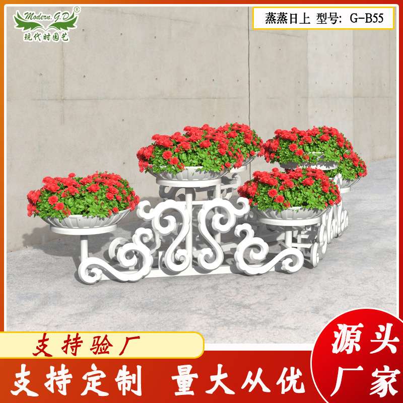 室外道路绿化市政景观组合大型铁艺花架花台立体种植箱花盆花坛