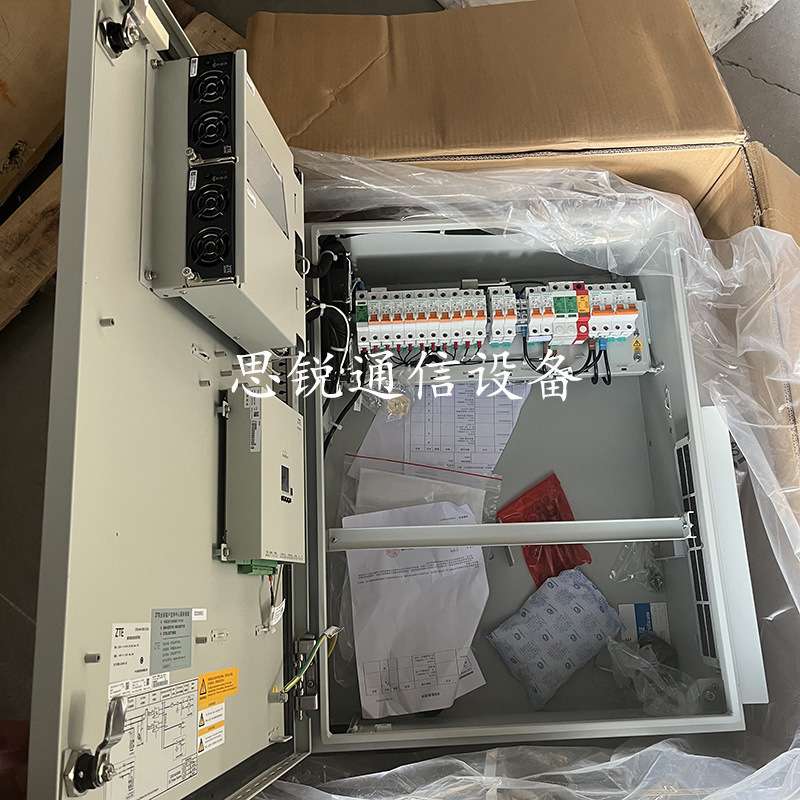 中兴ZXDU48H001h002v5.0室内壁挂式电源柜48V60A通信机柜带电池仓