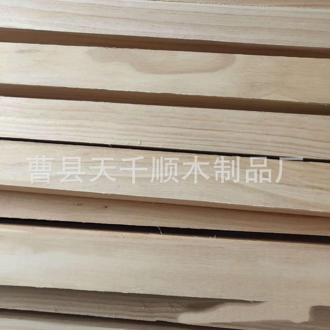 实木方条多尺寸可选松木方条装饰线条原木横条床板配件