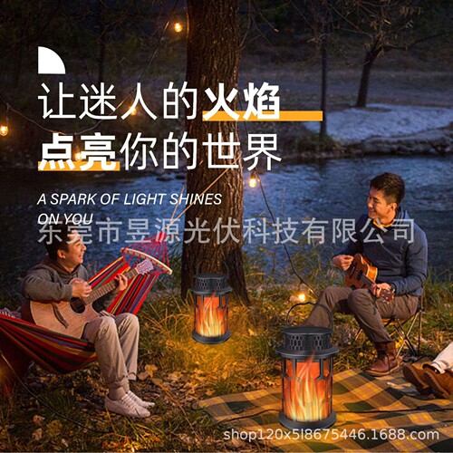 28LED新款户外太阳能灯宫灯挂灯铁艺灯景观手提灯笼路径灯草坪灯