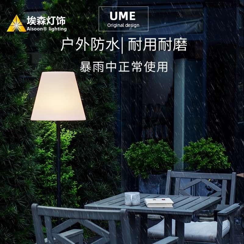 太阳能落地灯庭院灯solar lamp户外防水装饰北欧民宿酒店RGB 暖白