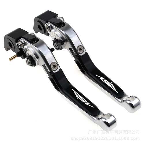 适用 RSV MILLE / R 2004-2008 CNC改装刹车离合牛角手把拉杆手柄