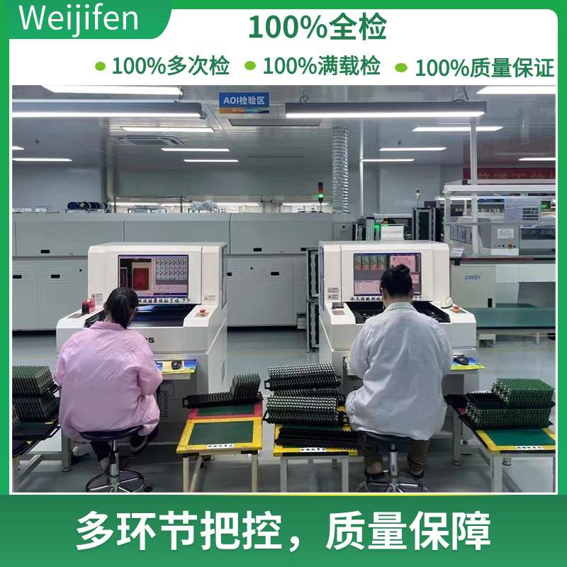 25A DC-DC12V升24V车载转换器12V转24V车用直流升压模汽车变压器