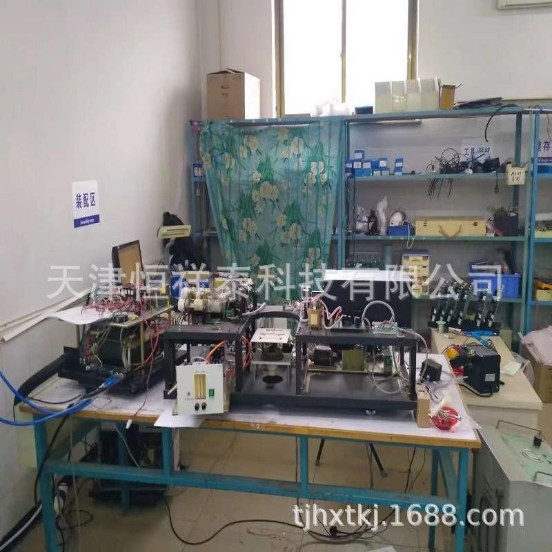 卡尤迪/Coyote 制冷加热型恒温金属浴 程控金属浴 H2O3-PROIII