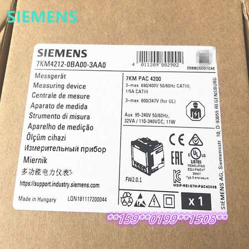 7MB2338-2BK00-3PJ1/0AK10-3NW1/0AA00-3NH1/3AC10-3AE1 气体仪