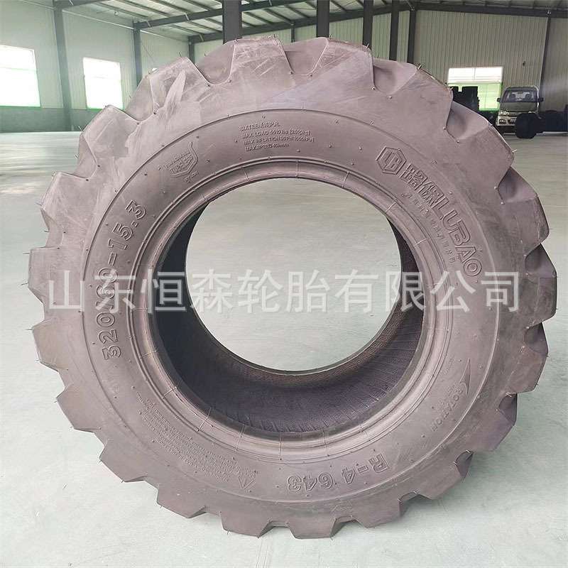 路保320/60-15.3农机具打捆机轮胎人字花纹500/45-22.5 500/50-17