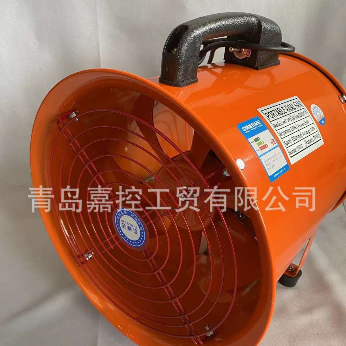 IMPA591403 591407船用手提轴流风机 电动通风机 排风扇 300MM