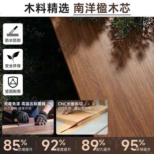 严选电脑桌斜边桌卧室家用办公桌电竞桌学习书桌台式大板桌工作台
