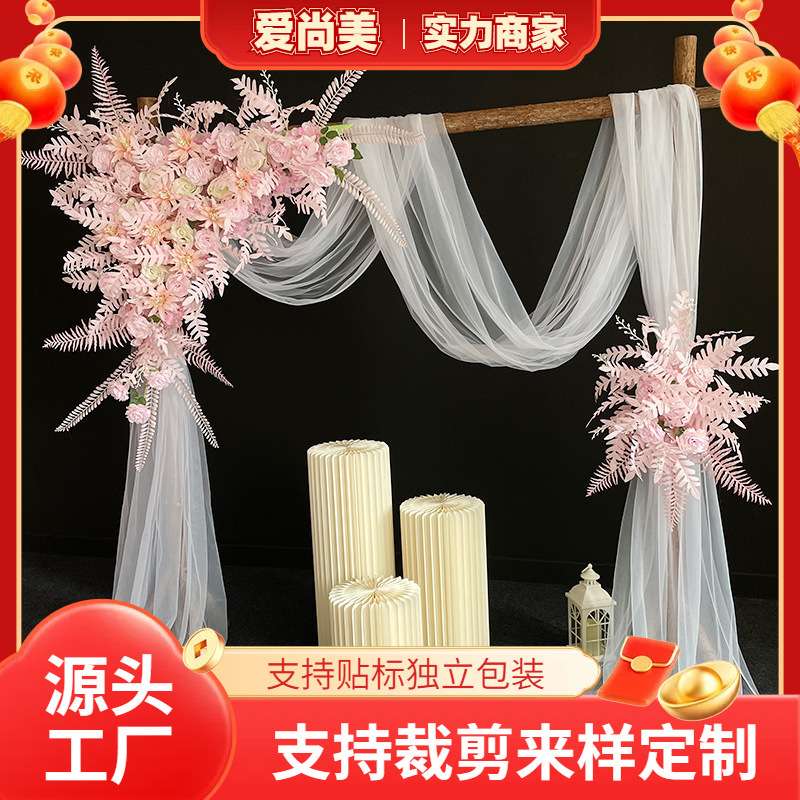 婚庆装饰木桩拱门架子户外森系婚礼场景白纱布置木门背景花架
