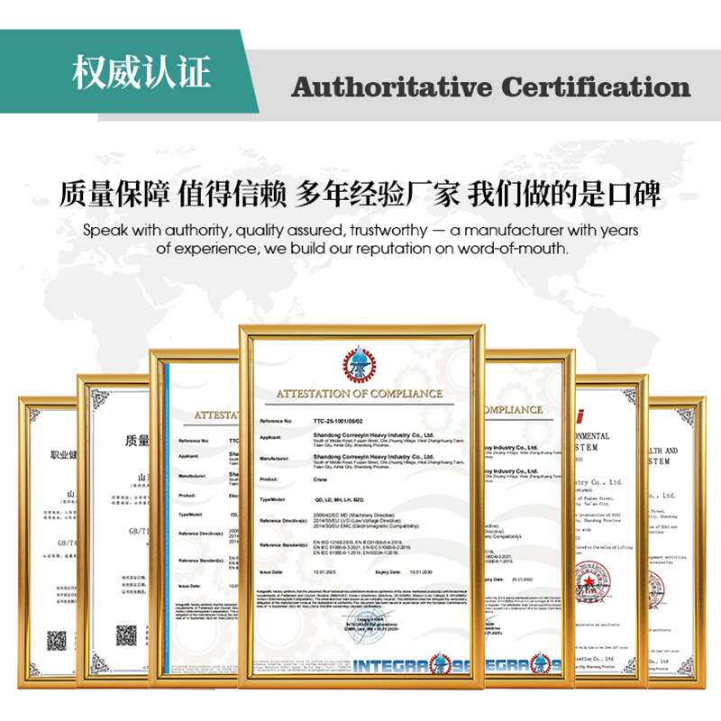 kbk起重机 轨道式遥控搬运KBK起重机 车间流水线组合式kbk起重机