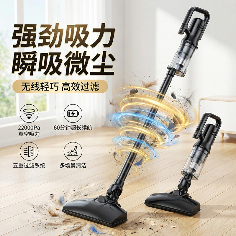 手持无线便携式吸尘器家用手持式大吸力小型小狗猫毛吸毛器吹尘器