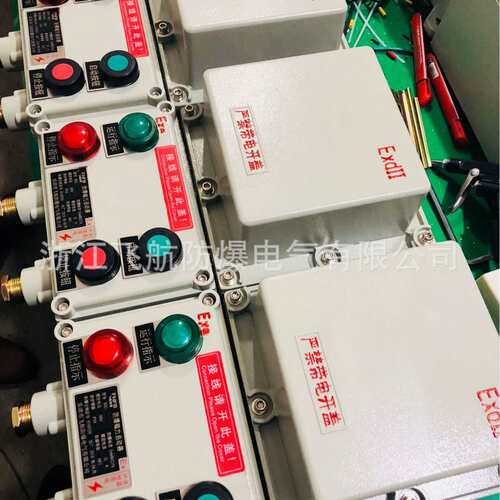 BQC防爆磁力启动器 LBZ防爆操作柱 YDL802系列LED防爆灯