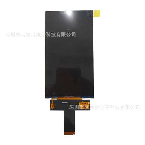 5.5寸tft IPS屏幕1080x1920 MIPI接口 可带lcd触摸屏树莓派显示屏