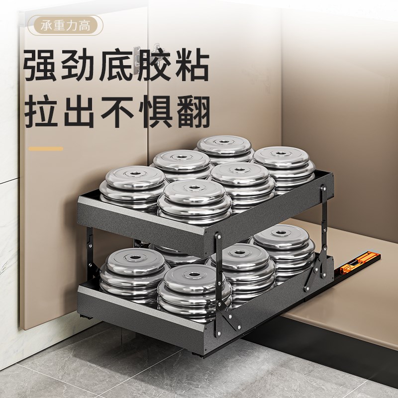 厨房下水槽置物架拉篮抽拉式放锅架子多功能橱柜内隔板收纳盒双层