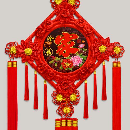 中国结挂件客厅大号桃木福字平安结乔迁玄关入户门家居装饰墙壁挂