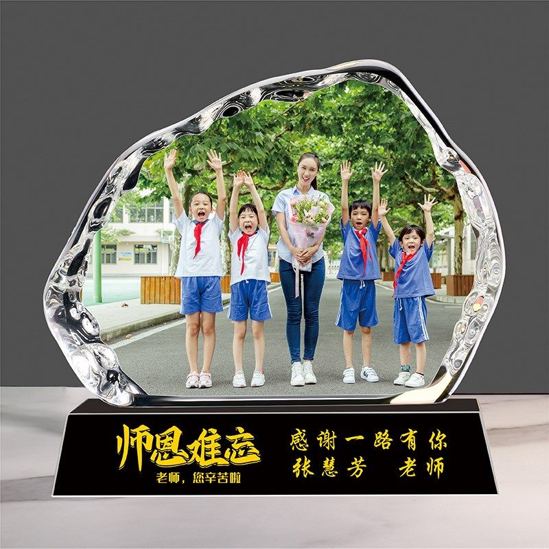 定制水晶摆台学生毕业合影照片相框公司同学聚会纪念品送老师礼物