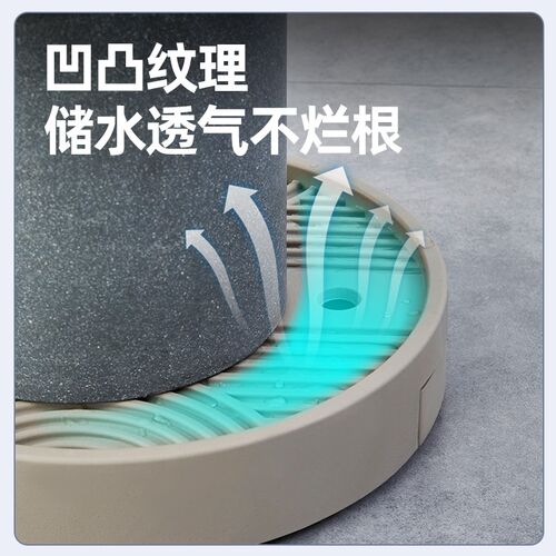 花盆托盘带轮移动底座接水花盘底花架垫底塑料花盒滚轮万向轮圆盘