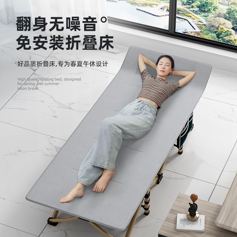 折叠床单人办公室午睡躺椅医院陪护床成人家用工位午休神器行军床