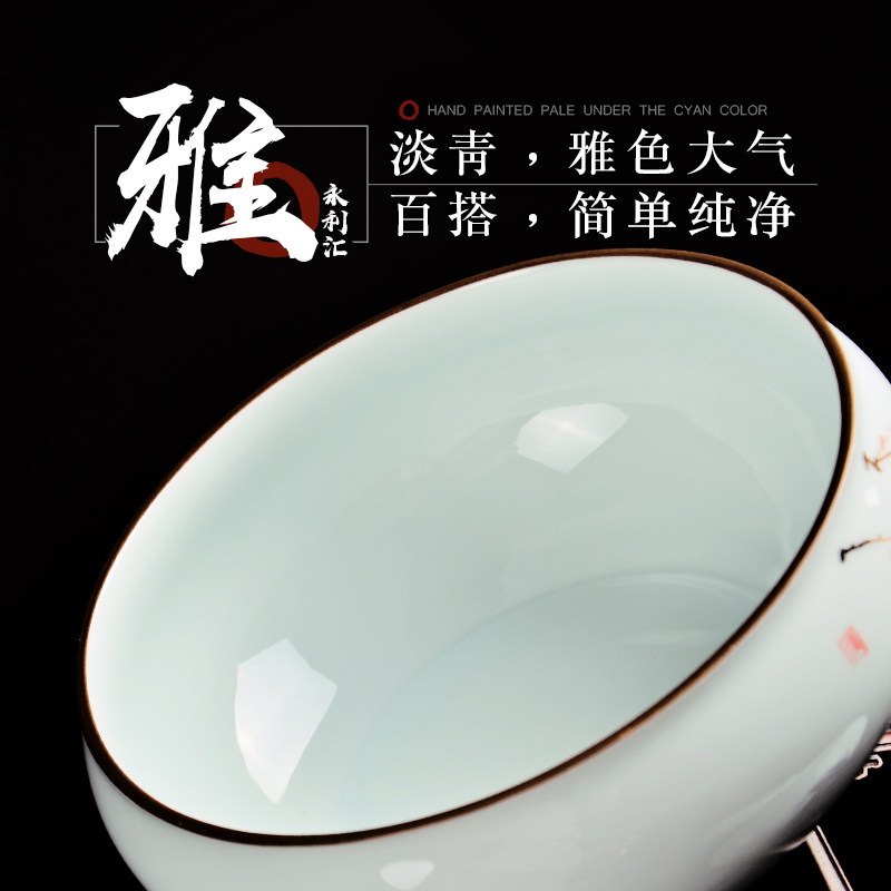 大号手绘茶洗茶杯碗陶瓷建青瓷水洗水盂青花瓷器茶道功夫茶具配件