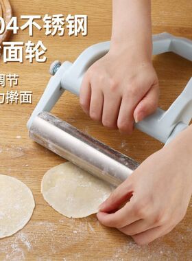 饺子皮模具做饺皮工具包饺子擀面杖可滚动压水饺皮省力擀面皮神器