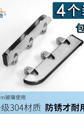 4个装304不锈钢三轮5mm玻璃滑轮推拉移门轮子展柜书柜门轨道滚轮