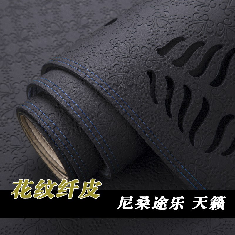 适用于尼桑天籁途乐Y62途达纳瓦拉帅客仪表台避光垫工作台遮光垫