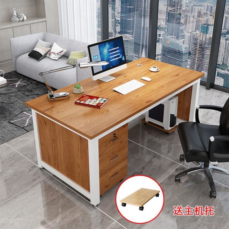 简易双人经济型电脑桌台式单人办公桌职员桌书桌老板写字桌财务桌