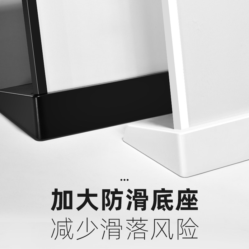LED发光菜单展示牌奶茶店点餐牌吧台价目表设计制作A4台卡展示架