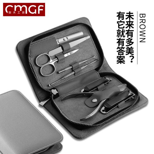 指甲刀套装修剪趾指甲嵌甲沟炎专用鹰嘴钳家用修甲全套工具修脚刀