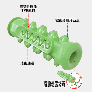狗狗磨牙玩具耐咬逗狗自嗨解闷撕咬中边牧拉布拉多大型犬洁齿益智