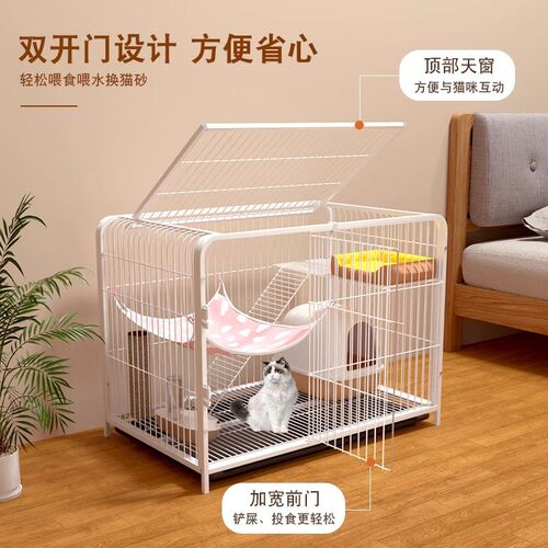 猫笼子超大自由空间猫笼别墅三层家用猫屋猫房子猫柜猫窝猫爬架