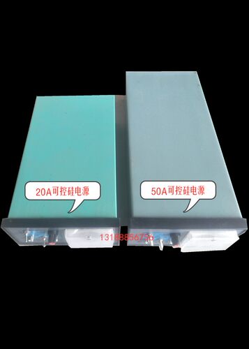 xk-II可控硅电源 50A  xk-2可控硅电源xk-2G可控硅电源
