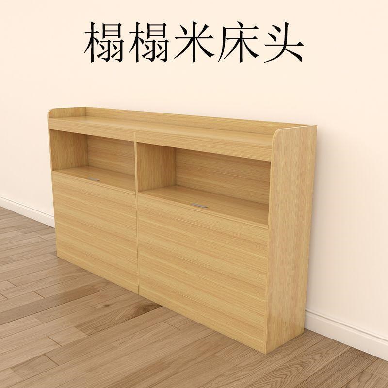 榻榻米床头床尾收纳柜定制卧室家用简约储物拼接小户型带书架抽屉