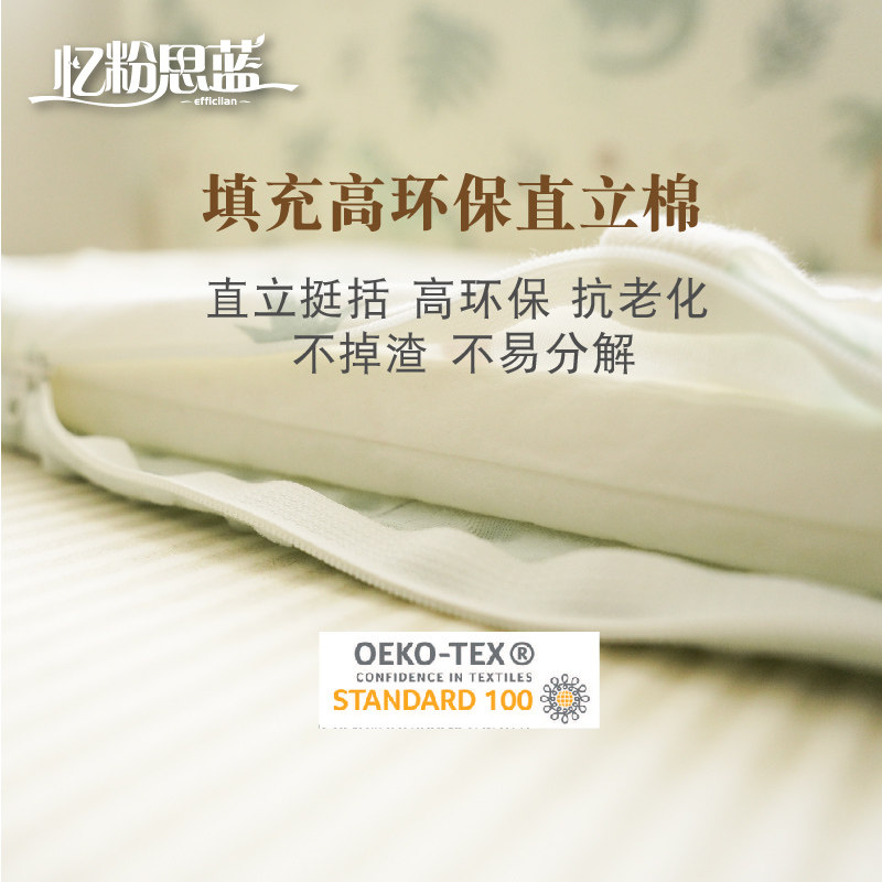 婴儿床围防撞防摔软包秋冬围栏儿童拼接床宝宝护栏围挡拆洗可定制
