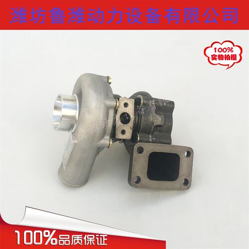 926小装载机930铲车原厂华东4102柴油发动机J65涡轮增压器机4100
