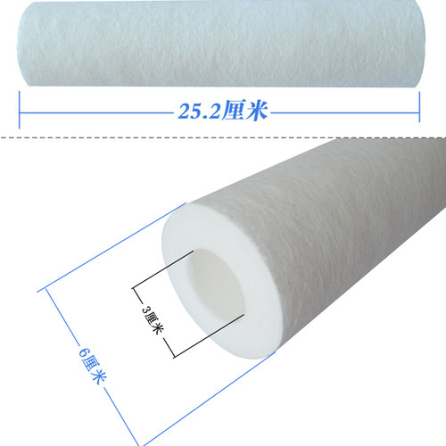 伯仕源RO-50G纯水机伯仕源RO-50纯水机通用10寸平口PP棉滤芯3支装