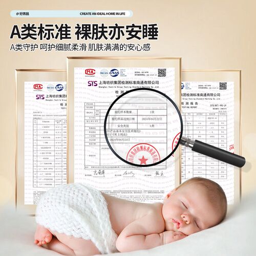 A类水洗棉四件套床笠款学生宿舍2024新款床上用品毛巾绣床单被套