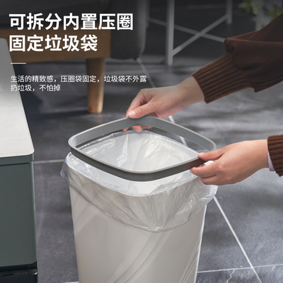 垃圾桶家用大号北欧风方形客厅厨房卫生间纸篓卧室简约压圈垃圾筒