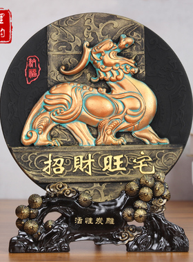 活性炭雕工艺品旺宅貔貅酒柜博古架电视柜摆件家居装饰品乔迁礼品