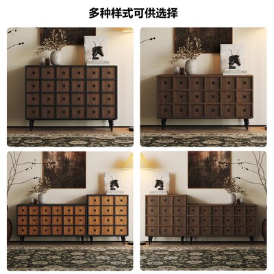 山舍HOME实木斗柜客厅边柜柚木色小户型储物收纳柜中古卧室床尾柜