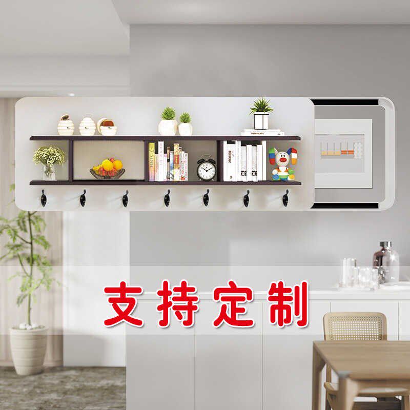 实木定制北欧电表箱装饰画推拉带挂钩弱电闸箱遮挡客厅装饰置物架