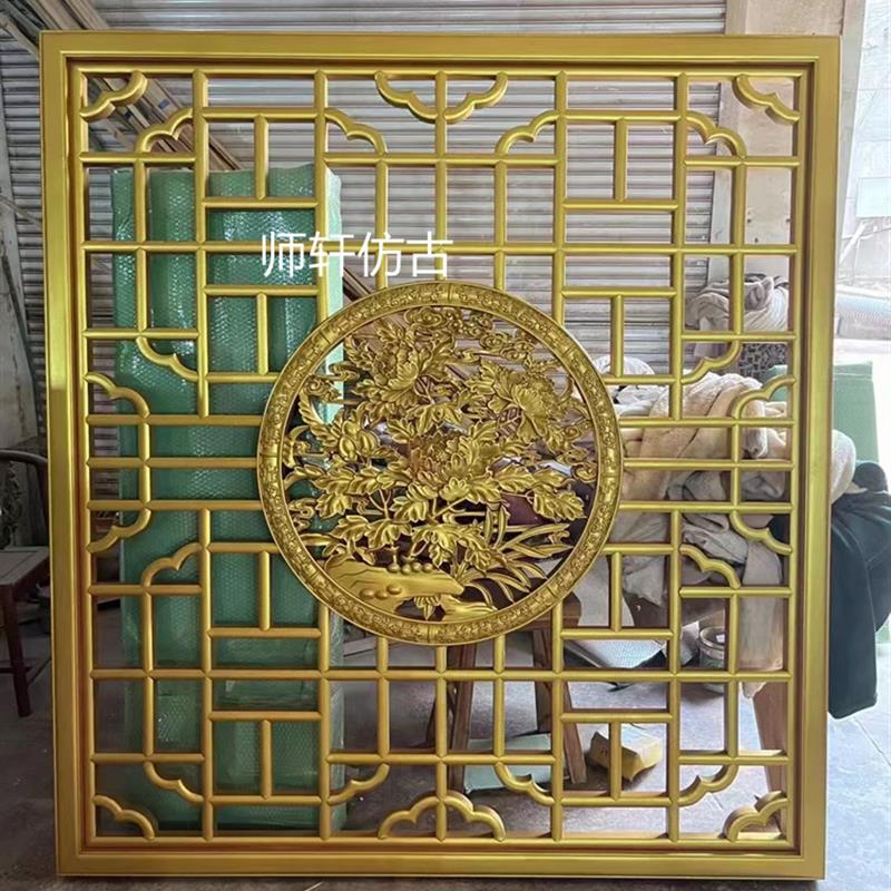东阳木雕仿古门窗挂件花板屏风实木榆木花格角花玄关隔断吊顶定制