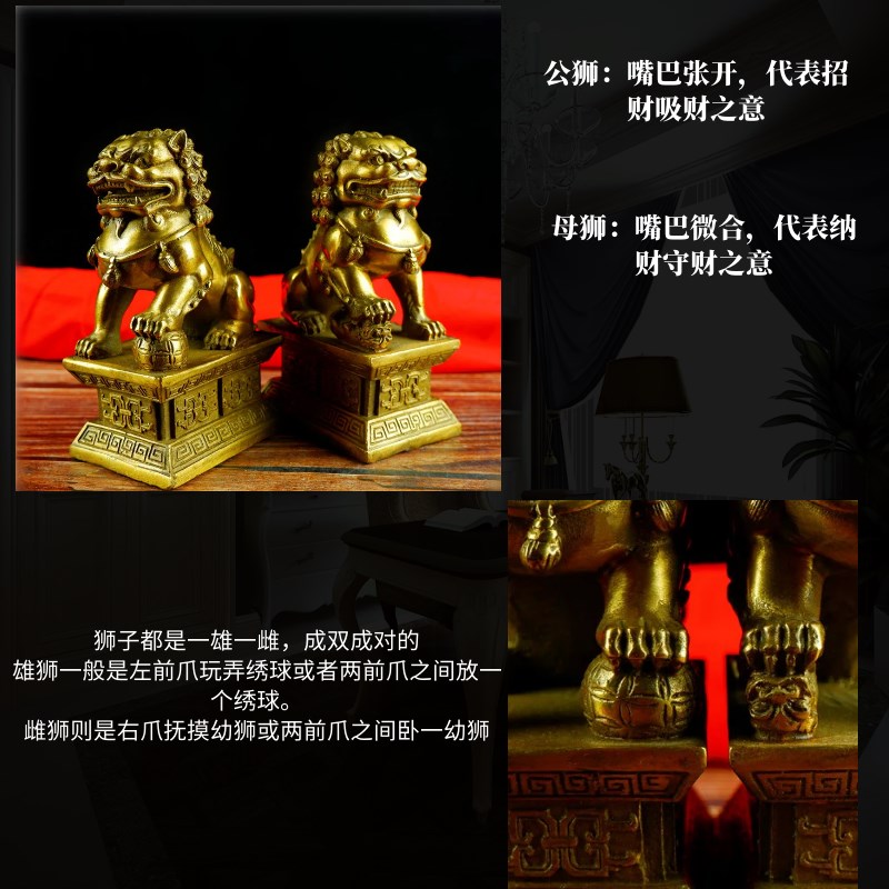 开运纯铜狮子摆件铜狮子一对摆件镇宅招财狮家居门口创意装饰摆设