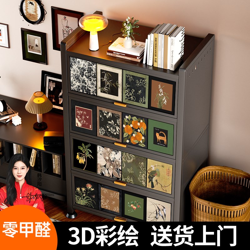 中古风多层书柜落地一体客厅储物柜铁皮柜钢制推拉门靠墙置物柜子