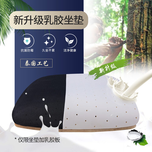 高背网布转椅电脑椅家用办公椅子职员会议椅宿舍学生椅子头枕