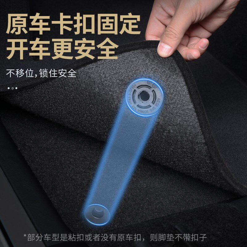 沃尔沃xc60 s90 s60 xc90 xc40 s60l v40汽车脚垫专用原厂地毯v60